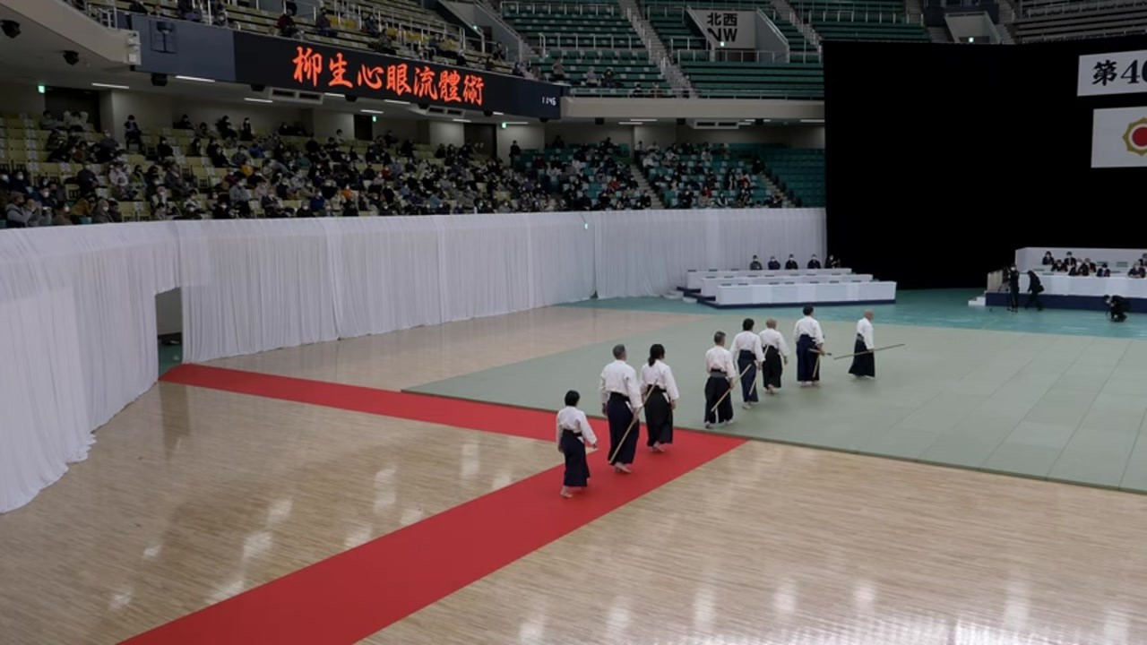 Yagyu Shingan Ryu Taijutsu Budokan 2023