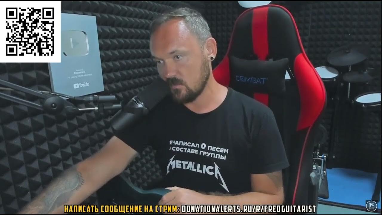 КОРОЛЬ МЕТАЛЛА РАССТАВИЛ ЧЕЛЯДЬ ПО РАНГУ В СВОЕМ КОРОЛЕВСТВЕ - YouTube