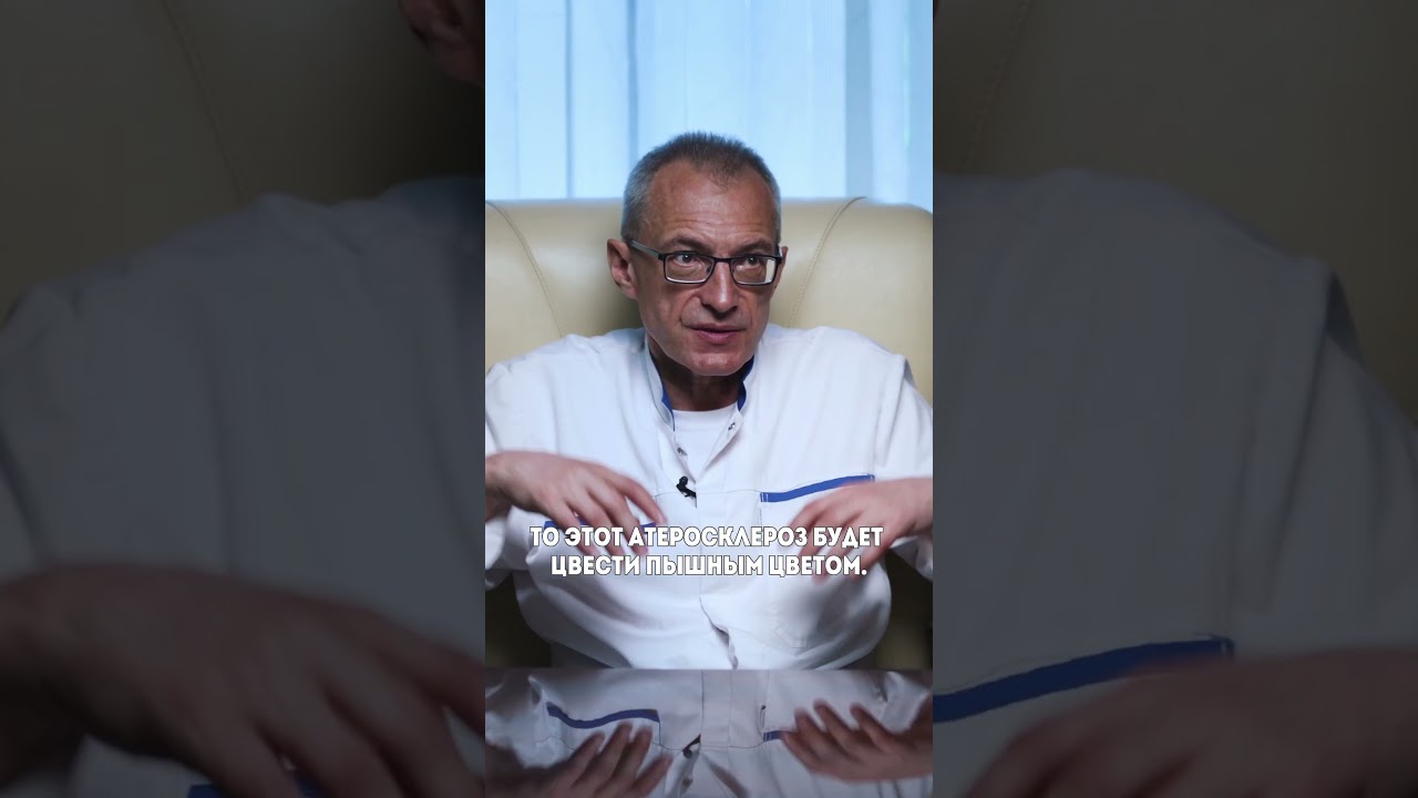 🔺️ Какие болезни вызывает курение