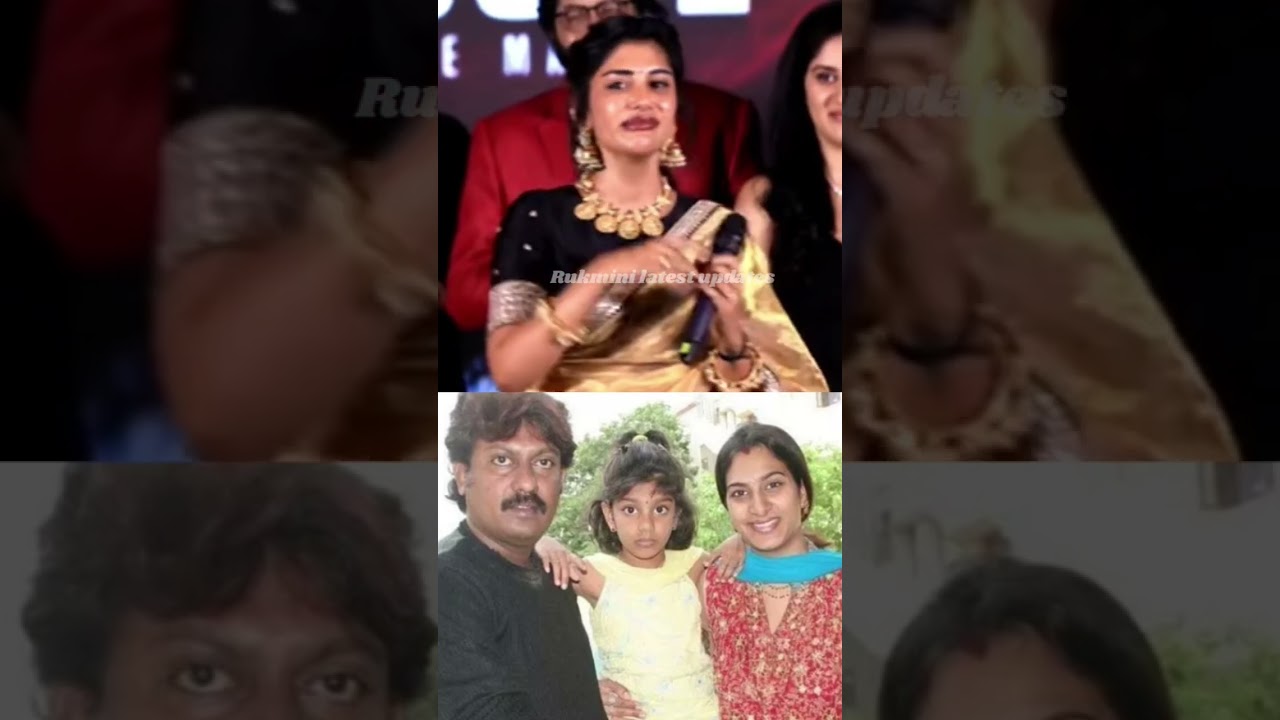 Дочь актрисы Сурекхи Вани Суприта эмоциональная 😭