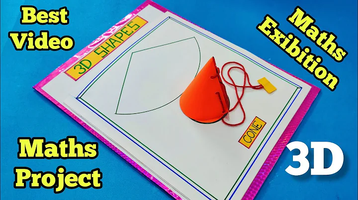 #cone model #maths working model #maths project #maths Exibition cube model#maths #model#motivation👍