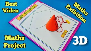 Celebrity #cone model #maths working model #maths project #maths Exibition cube model#maths #model#motivation👍 Wealth