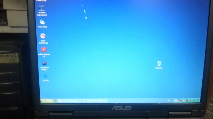 VCM JLR not connected