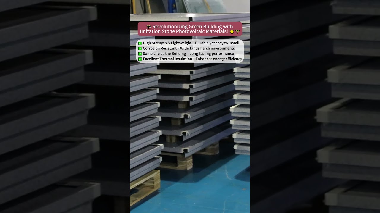 Revolutionizing Green Building With Imitation Stone Photovoltaic Materials Bipv Solarglass