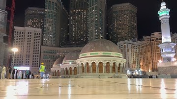 ماتيسر من سورة يونس للشيخ ماهر المعيقلي من صلاة العشاء ١٨-٧-١٤٤٣هـ