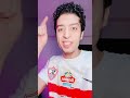 الاهلي والجيش الملكي ووش معجون 