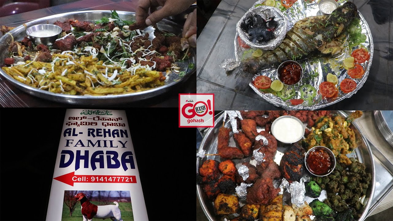 AL REHAN FAMILY DHABA ANNIVERSARY OFFER TILL 30 DEC 2023 AT TAWERGIRA ...