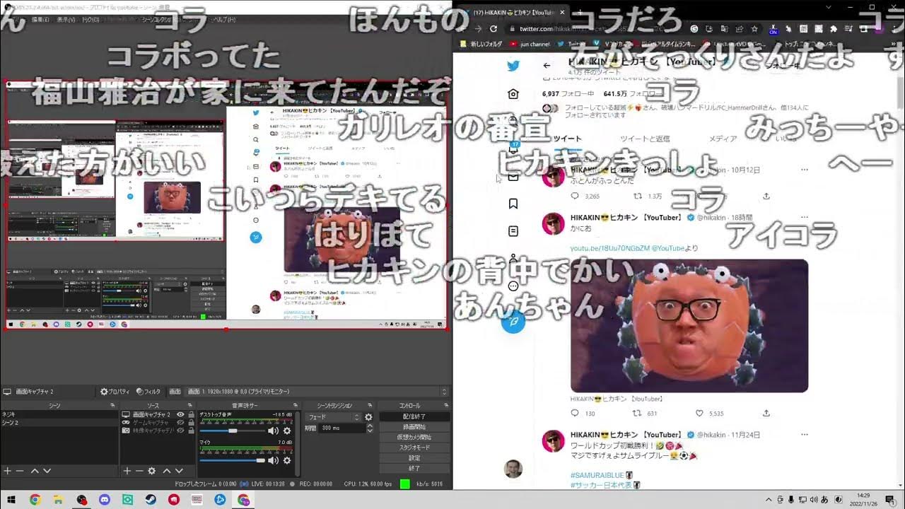 【Twitch】うんこちゃん『全然ポケモン育成が終わってない人』【2022/11/26】