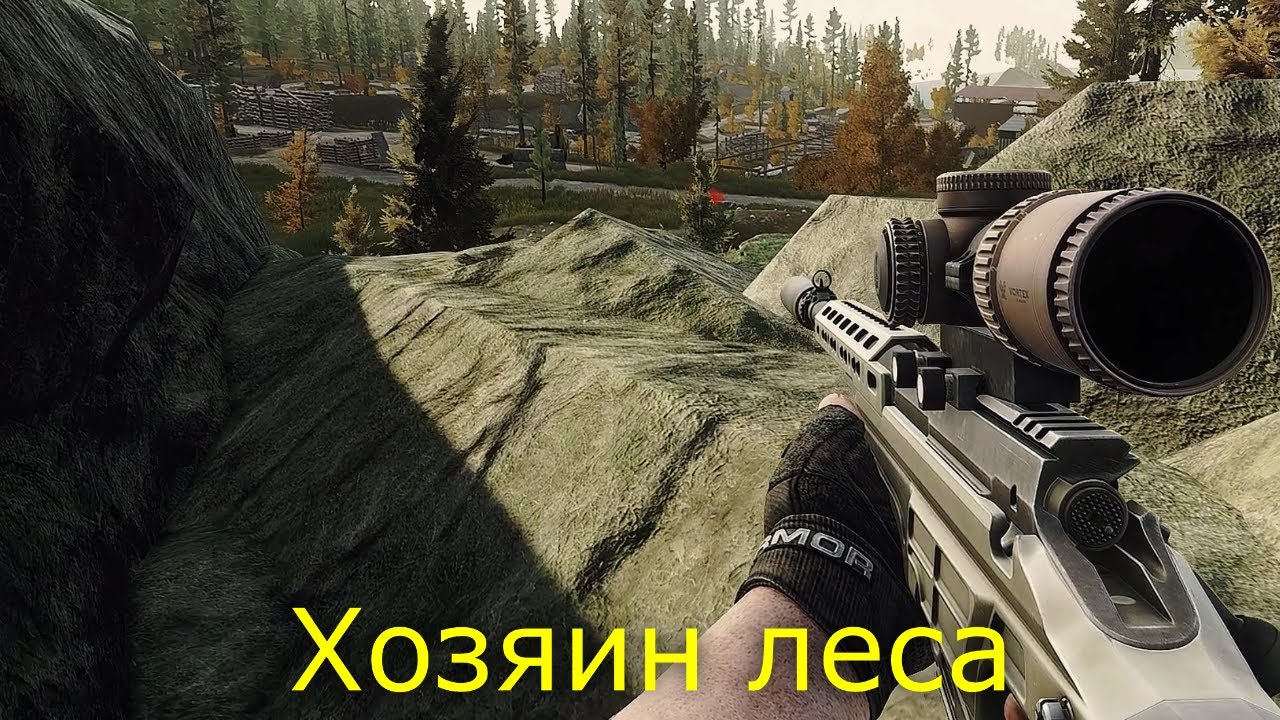 Запах прошлогоднего Таркова| EFT нарезки #1.