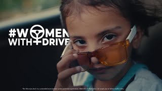 Mahindra Automotive | Happy Women’s Day 2024 | Happy Driving