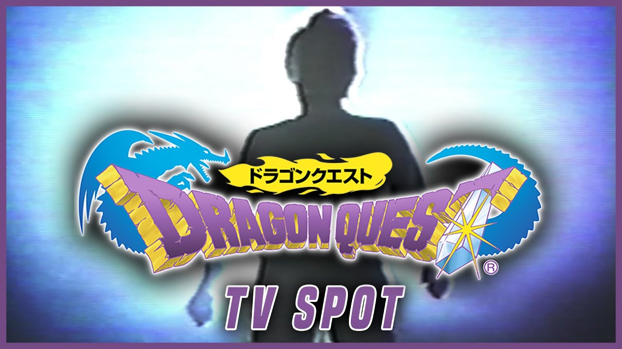 COMMERCIAL Dragon Quest (Dragon Warrior) ドラゴンクエスト CM 1986, Enix