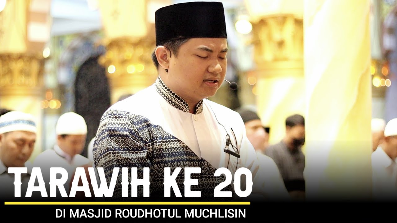 МЕЛОДИЯ ТАРАВИХ МОЛИТВА || 20-Я НОЧЬ РАМАДАНА