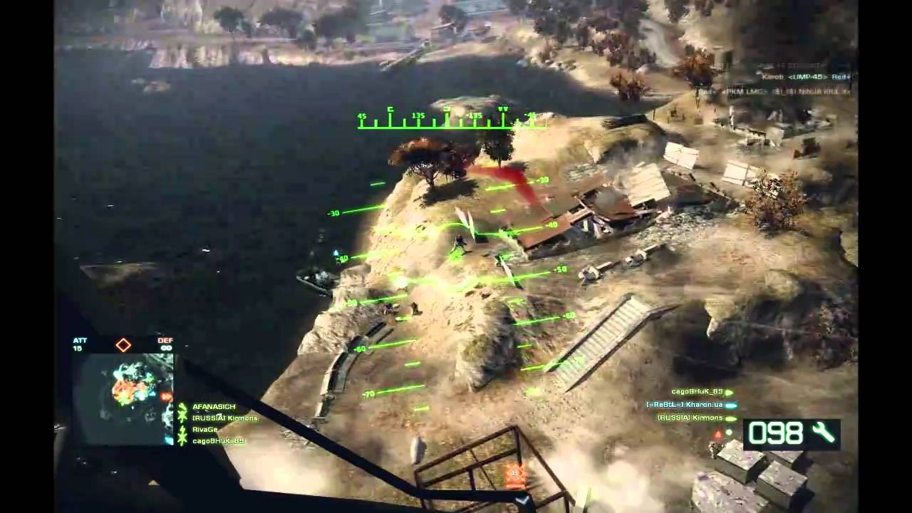 Force of Gravity - Bad Company 2 Helicopter Road Kills - YouTube