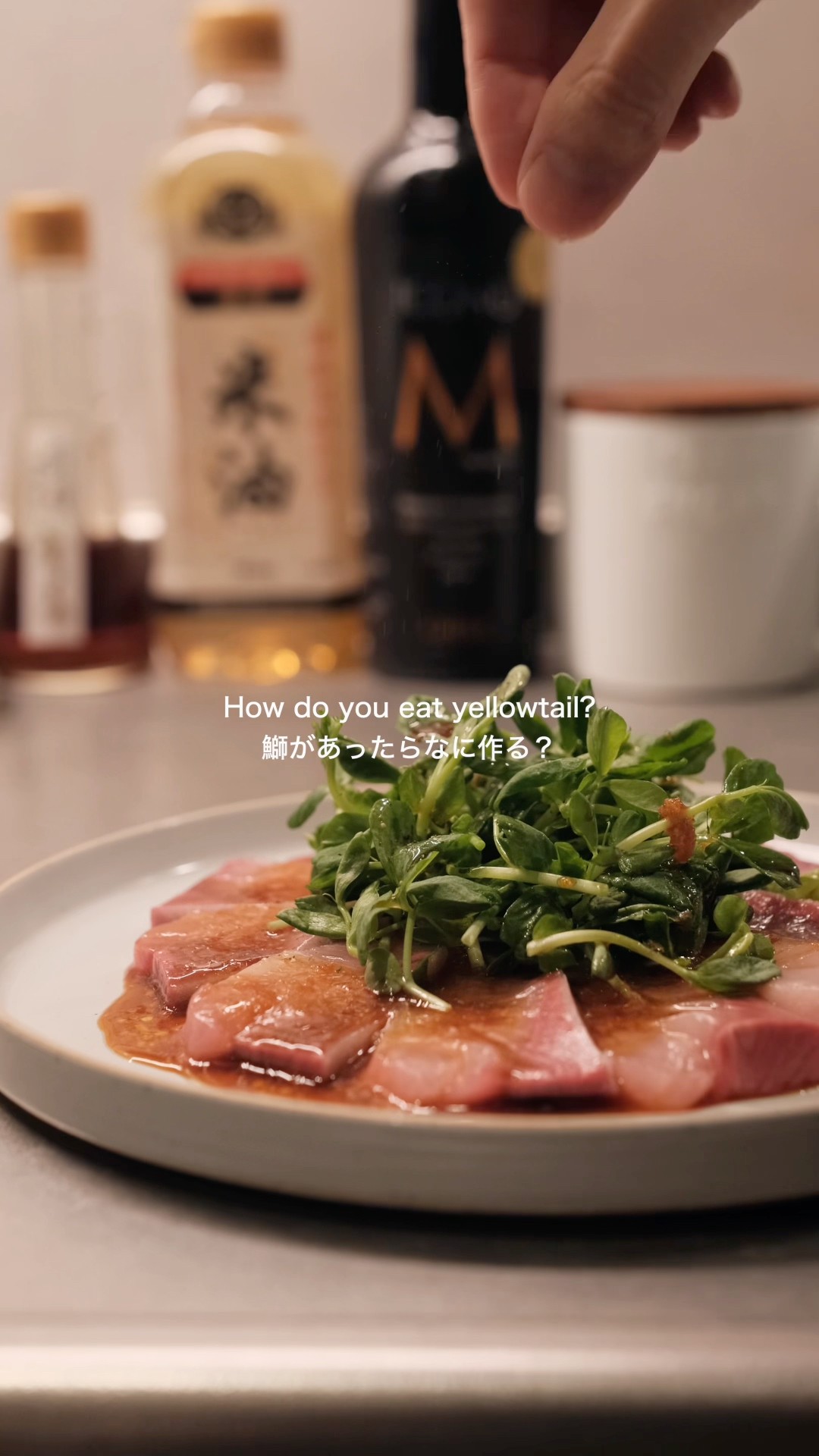 A foolproof way to eat yellowtail that can be made in just 3