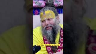 Shri Hit Premanand Ji Maharaj Aaj ka Gyan #shortsfeed #shortvideo #short #viral