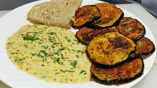Baingan Tawa Fry with Dahi Tadka | बैंगन फ्राई और दही तड़का | Dahi Tadka | Bringle Fry |Chef Ashok
