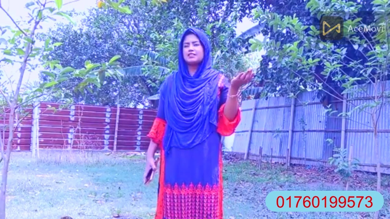 ভালো একজন জীবন সঙ্গী চাই 