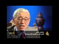 شاهد على العصر ح18 مقطع
