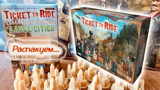 🎫🚂  Ticket to Ride. Наследие: Легенды Запада / Билет на поезд / Распаковка / Обзор компонентов