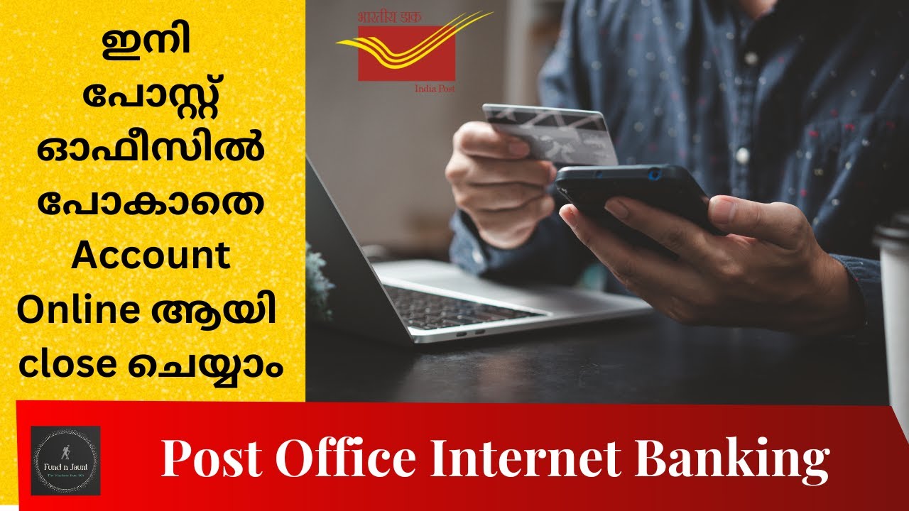 How To Close Post Office Account Online Post Office Internet Banking how-to-close-post-office-account-online-post-office-internet-banking