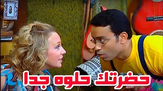 هتموتوا ضحك مع شيرين رضا اول مدخلت البازار على رمزي ودووله 😂😂