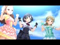 ステップ&スキップ うたいわけ 森久保乃々1 関裕美1 白菊ほたる1 デレステMV
