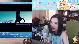 陈一发儿《Diamonds》