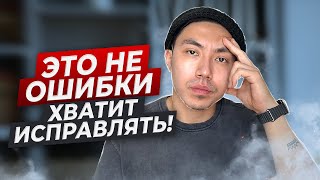видео: 9 фейковых правил английского языка, которым вас учили в школе картинка: 9 фейковых правил английского языка, которым вас учили в школе