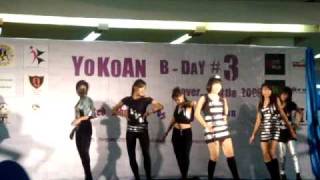 090705 Sol Forte Performance @ Yokoan B-Day #3 Part 2 - Ah!