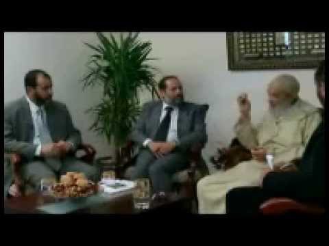 مشروع جماعة العدل والاحسان 