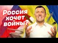 Разведка Украины: к чему готовится Россия? | Уволят ли Ермака? | Бегущий Банкир