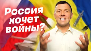 Разведка Украины: к чему готовится Россия? | Уволят ли Ермака? | Бегущий Банкир