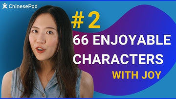 Chinese Characters for Beginners - Sizes & Measurements - Ep. 2