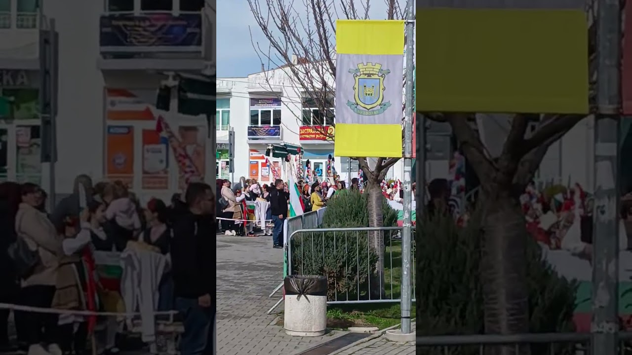 Кукери гр. Раковски!