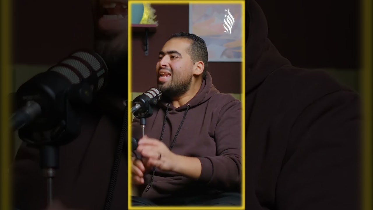 تشويقة بودكاست أخلاء