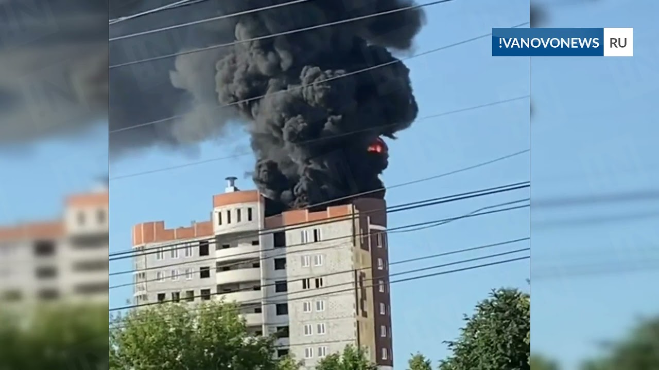 Иваново сгорел. Пожар на крыше в Иваново. Иваново пожар в Соснево. Пожары на автозаправках Иваново. Пожар на Носова Иваново.