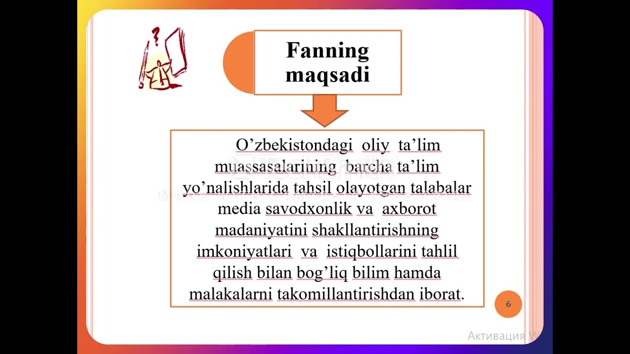 Media savodxonlik va axborot madaniyati evolyusiyasi hamda jamiyatdagi ahamiyati