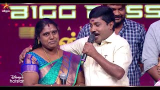 Vijay tv Special show