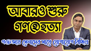 Jinsiy aloqada jinsiy aloqa