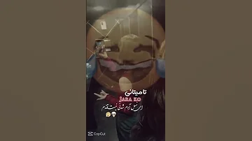 اوووو دشمنا در بگیرن که دیوانم کدن او مردم دیگم از ویدیو ها بانم نظر شما چیه 
