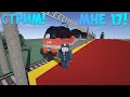 У МЕНЯ ДР! ПРАЗДНУЕМ ДЕНЬ РОЖДЕНИЯ В МАЙНКРАФТ!