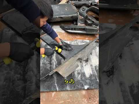 يقوم بتنظيف السياره علمود علاج زوجته الصين العراق السعودية المغرب 2025  سوريا فلسطين