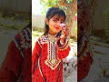 samul akhas ziba he mudasir baloch