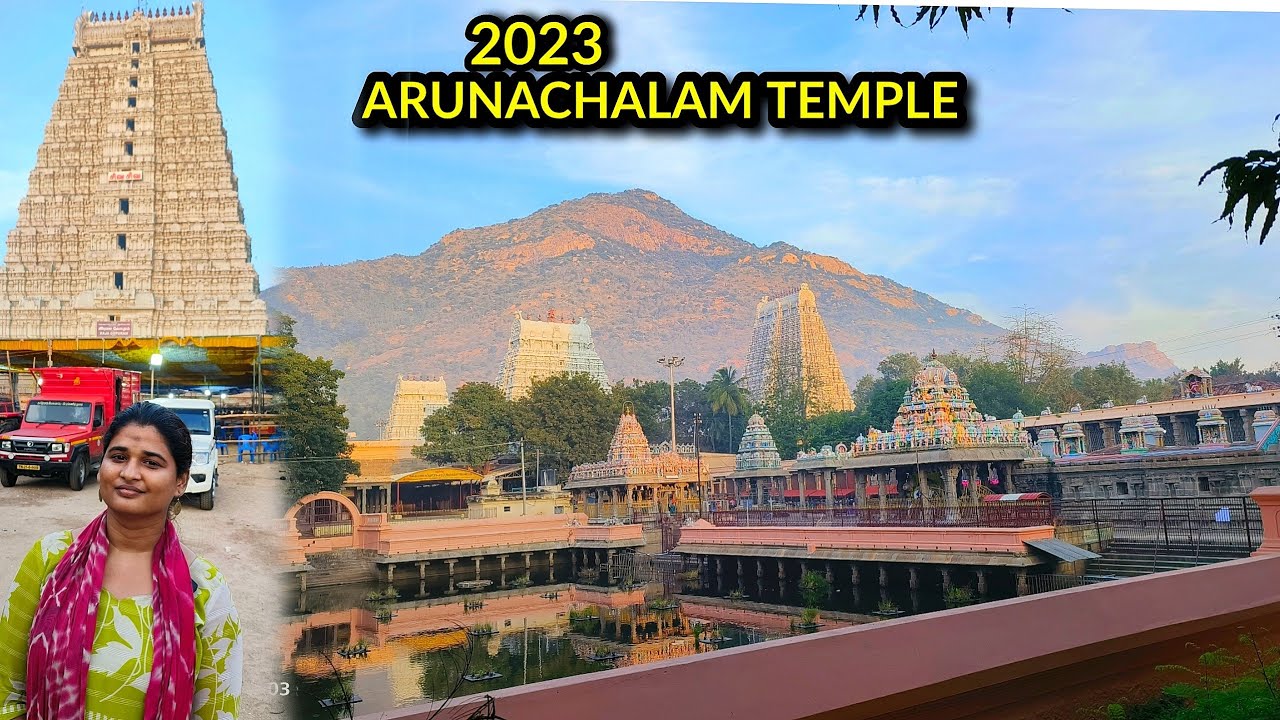 arunachalam temple tourism