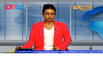 Evening News in Tigrinya for June 1, 2023 - ERi-TV, Eritrea