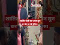 Train से Keralam पहुंचकर दो शातिर चोरों ने दिया वारदात को अंजाम, Police ने किया सीन रीक्रिएशन