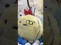UFOキャッチャーを楽しむ SumikkOgurashi えびフライ🦐