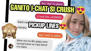 Banat Kay Crush Youtube Banat Kay Crush Youtube