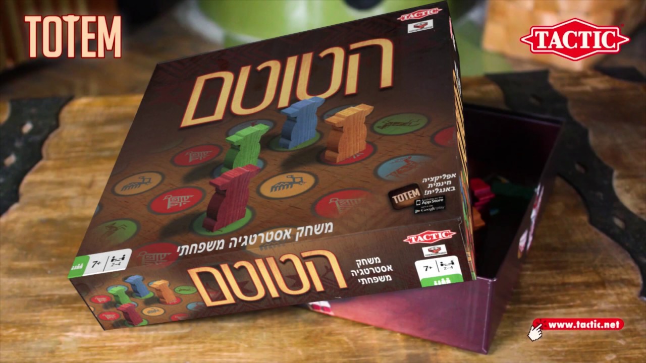 Ksp Mobile הקוביה הטוטם