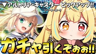 星川サラの配信のサムネイル画像